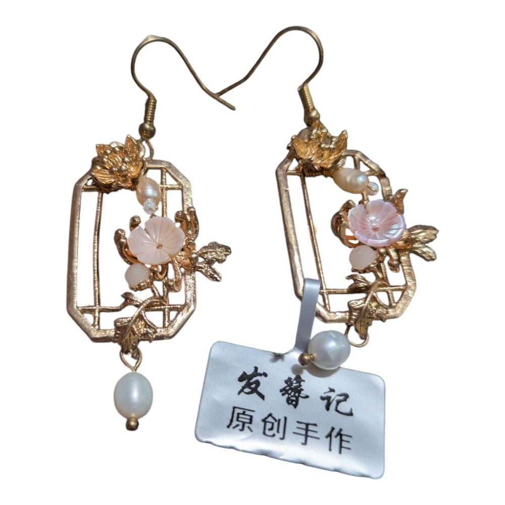 Gold Tone Floral Dangle Earrings with Pearl & Pink Flower Detail